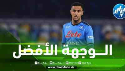 أدم وناس يعود إلى الدوري الفرنسي