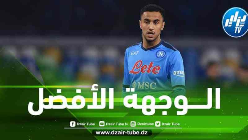 أدم وناس يعود إلى الدوري الفرنسي