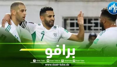 الخضر يحققون الفوز ضد منتخب غينيا