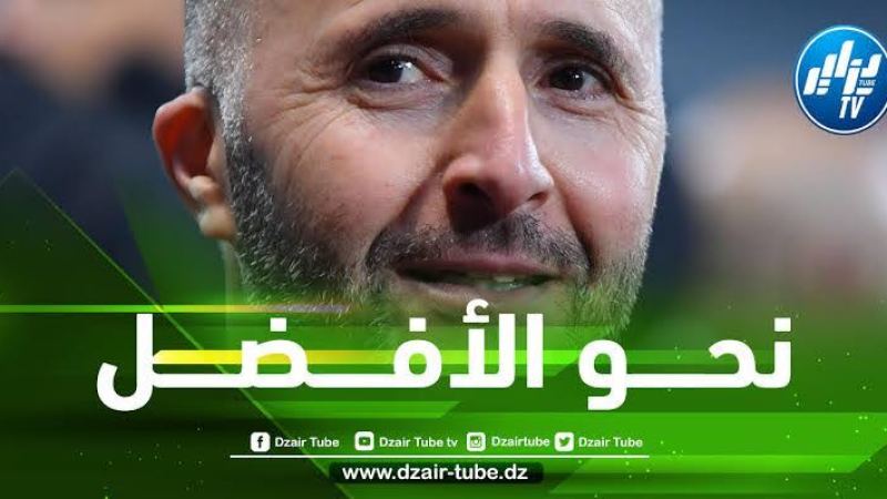 رسميــــا…”جديد بلماضي” يفـــوز بأول جائزة في فرنسا