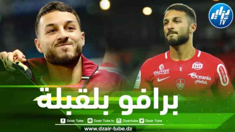 بعد تألقه ضد باريس سان جيرمان ….بلقبلة ينال الثناء في فرنسا