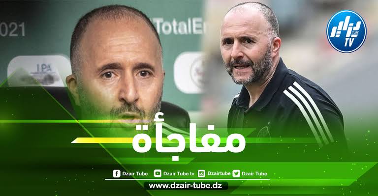 بسبب المـــيركاتو…بلماضي يفقد 3 ركائز في تربص سبتمبر