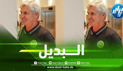 إدارة شبيبة القبائل تــستقر على خليفة المــدرب البلجيكي ”جوزي ريغا”