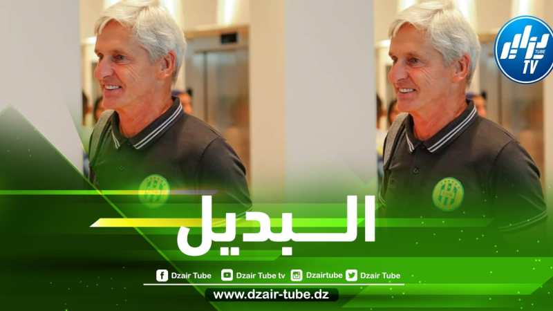 إدارة شبيبة القبائل تــستقر على خليفة المــدرب البلجيكي ”جوزي ريغا”