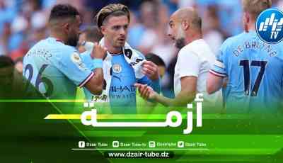 الإنجليز يسلطون الضوء على وضعية محرز المعقــدة مع بيب غوارديولا !!