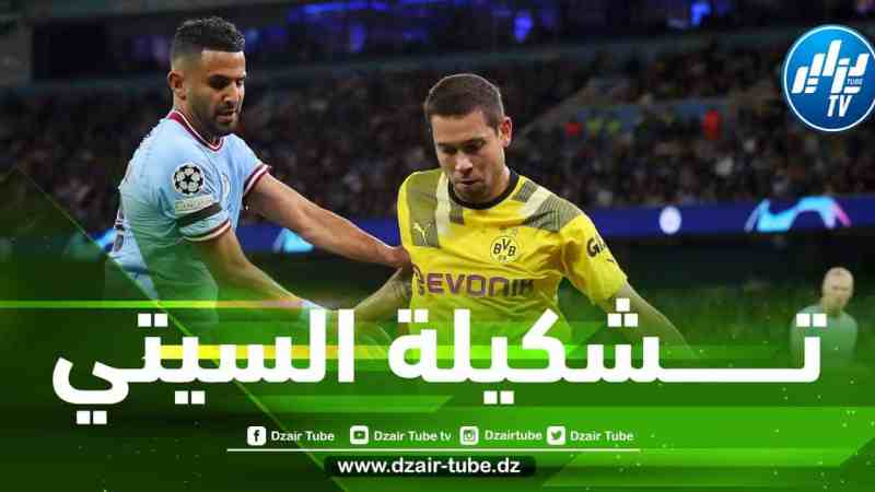 تـــــــــشكيلة مانشستر سيتي المتوقعة ضد وولفرهامبتون