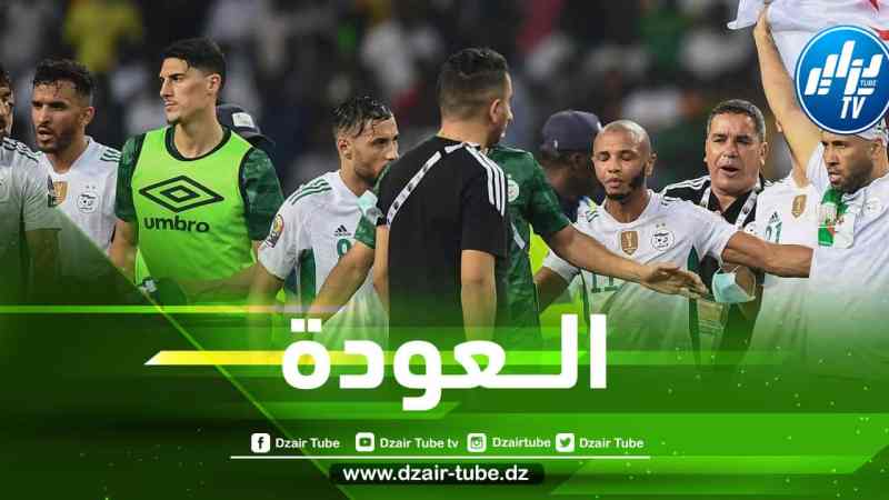 ”ركيزة الخضر” يعود الى الواجهة و يطرق أبواب المـــــــنتخب مجددا