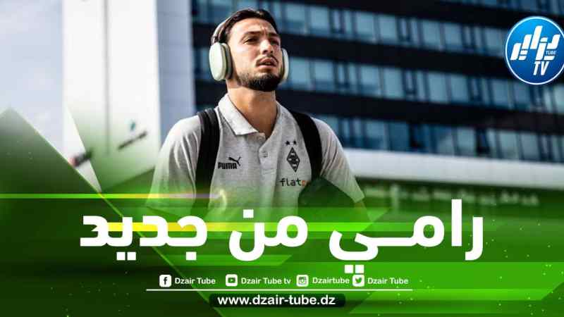 رامي بن سبعيني في التشكيلة المثالية للجولة الخامسة من الدوري الالماني