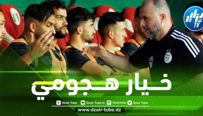 ”الــسريع” يمنح بلماضي حلولا هجومية جديدة في تربص سبتمبر