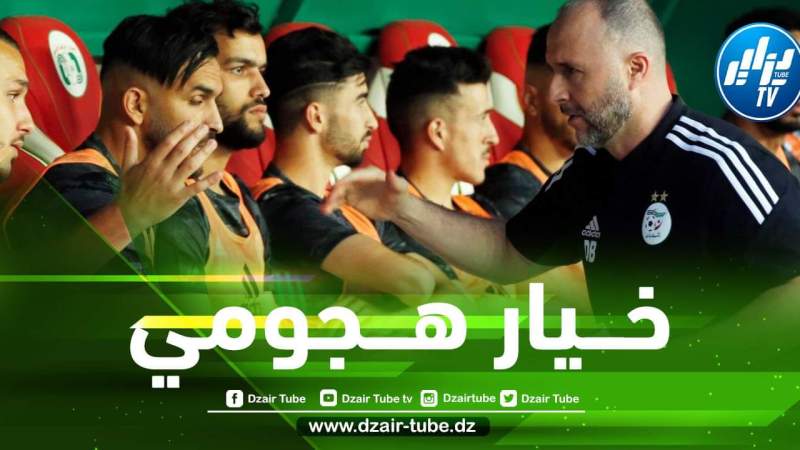 ”الــسريع” يمنح بلماضي حلولا هجومية جديدة في تربص سبتمبر