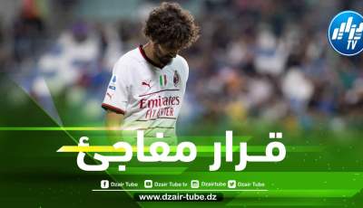 بعد أيام على أخبار رفضه الإلتحاق بالخضر…مدرب الميلان يفاجئ ياسين عدلي