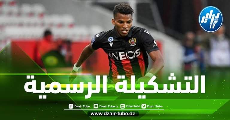 التشكيلة الاساسية لنادي نيس ضد اجاكسيو
