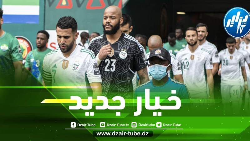 مدافع الخضر يعود من جديد و يعطي حلولا جديدة لبلماضي
