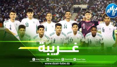 مفاجأة…الزمالك المصري يطرد لاعب جزائري متوج بكأس العرب للناشئين !!