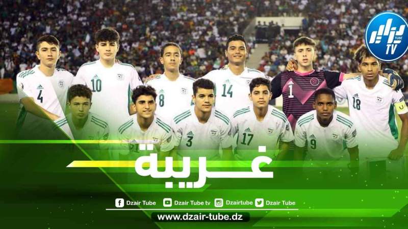 مفاجأة…الزمالك المصري يطرد لاعب جزائري متوج بكأس العرب للناشئين !!