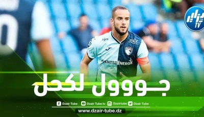 بالفيديو….هــدف فيكتور لكحل في مرمى ماندريا