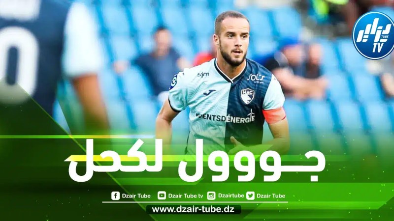 بالفيديو….هــدف فيكتور لكحل في مرمى ماندريا