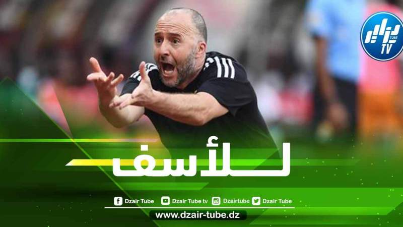 ”الــمتألق” يتعرض لإصابة و يثير الشكوك حول جاهزيته لتربص الخضر