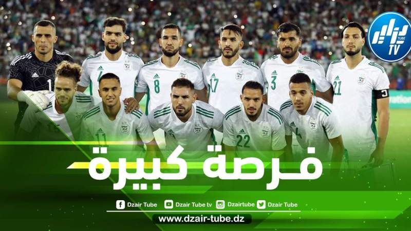 4 لاعبين أمام فرصة كبيرة ضد نيجيريا!