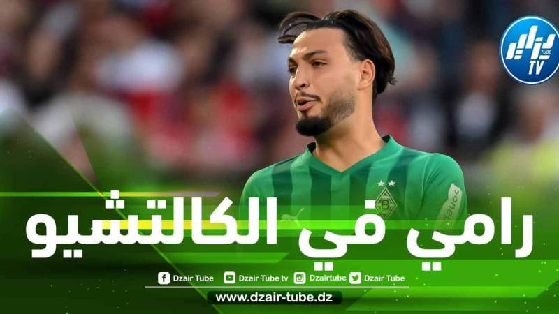 بــعد يوفنتوس…عملاق إيطالي جديد يدخل سباق التعاقد مع بن سبعيني !