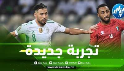 بعد مغادرة بريست…الكشف عن الوجهة المفضلة ليوسف بلايلي