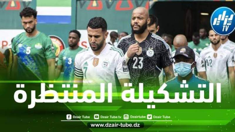 تشكيلة الخضر الأساسية ضد نيجيريا