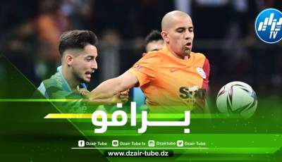 ”نادي القرن” يطلب خدمات فيــغولي!