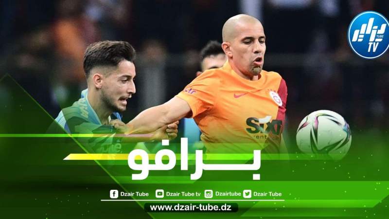 ”نادي القرن” يطلب خدمات فيــغولي!