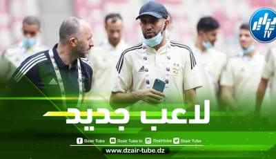 بسبب الإصابة…بلماضي يستنجد بلاعب جديد لوديتي غينيا و نيجيريا