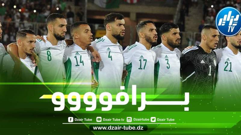 4 لاعبين يكسبون الرهان بعد مباراة غينيا