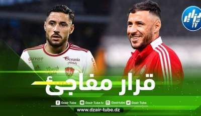 الكشف عن أسباب رحيل بلايلي عن بريست