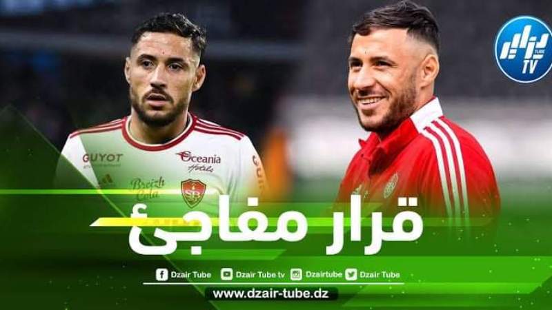 الكشف عن أسباب رحيل بلايلي عن بريست