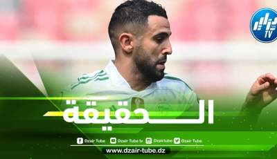 هــذه حقيقة غياب محرز عن مباراتي نيجيريا و غينيا