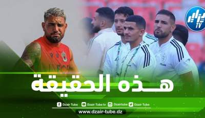 المدير الرياضي لنادي نيس يكشف عن مستجدات جديدة حول رفض أندي ديلور المشاركة في كأس إفريقيا 2022