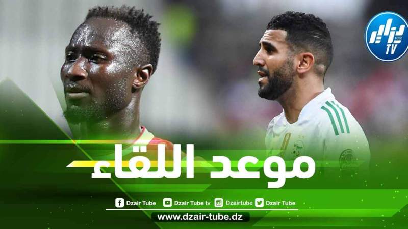 تــوقيت مباراة الجزائر و غينيا الودية