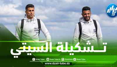 تشكيلة السيتي الأساسية أمام إشبيلية في دوري الأبطال