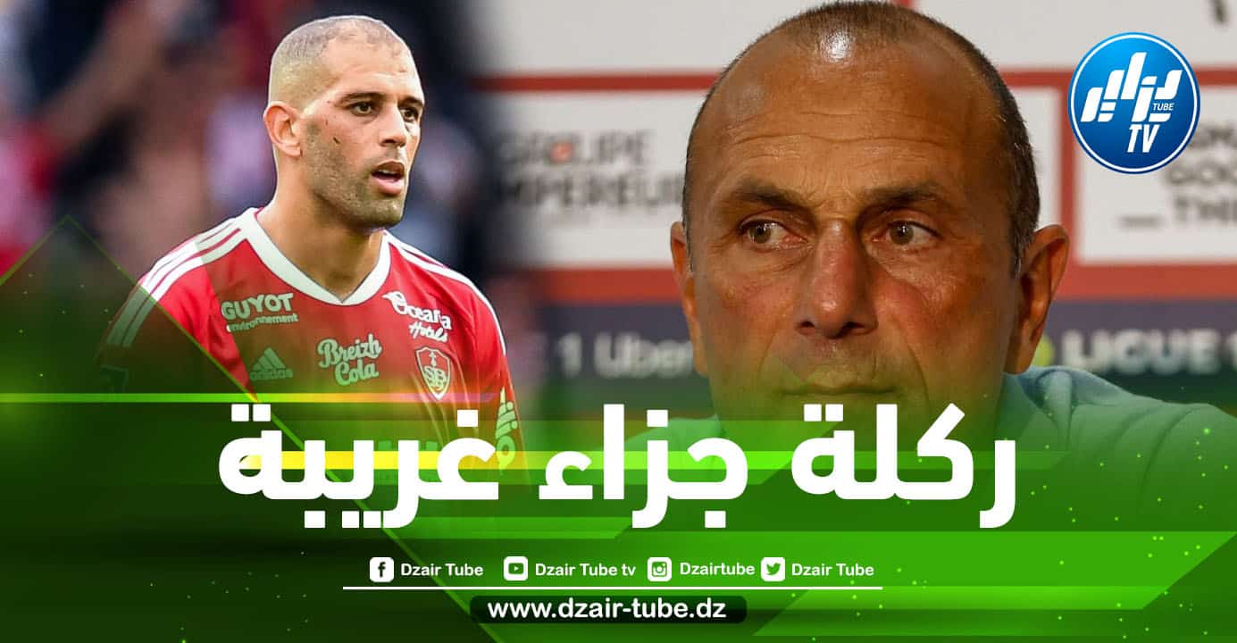 بعد تضييع ضربة جزاء أمام باريس سان جيرمان…مــدرب بريست ينتقد سليماني أمام الجميع