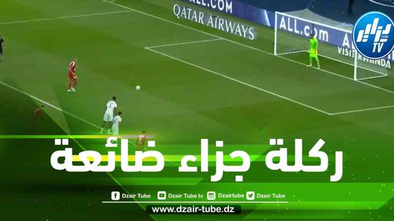 بالـــفيديو….سليماني يضيع ركلة جزاء خلال مباراة بريست و باريس سان جيرمان