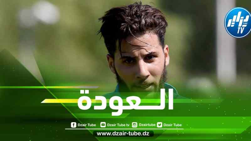 من إسبانيا…تايدر يعطي إنطلاقة جديدة لمسيرته الكروية