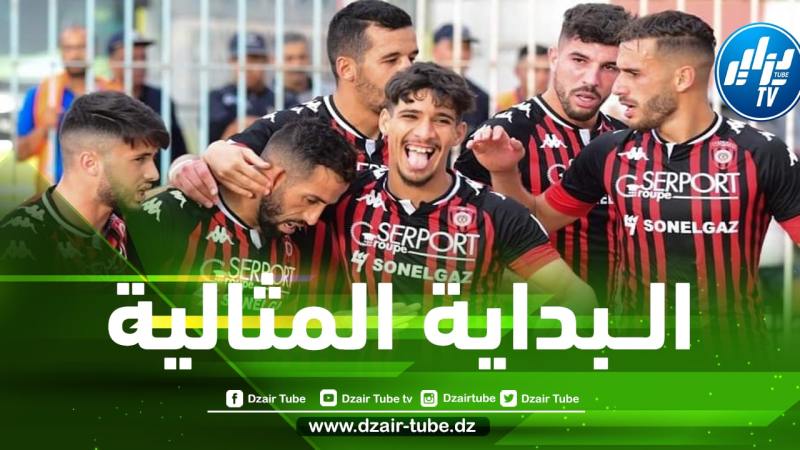 “سوسطارة” تؤكّــــد طموحاتها مبكرا وشارف محل الثناء