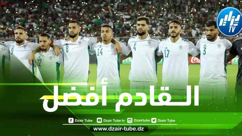 “الخضر” يفشلون في الإقناع أمام غينيا وفرصة للتدارك أمام نيجيريا