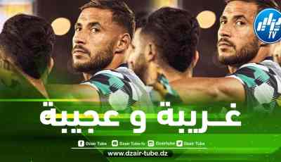قميص المنتخب الجزائري يزعج المغاربة!