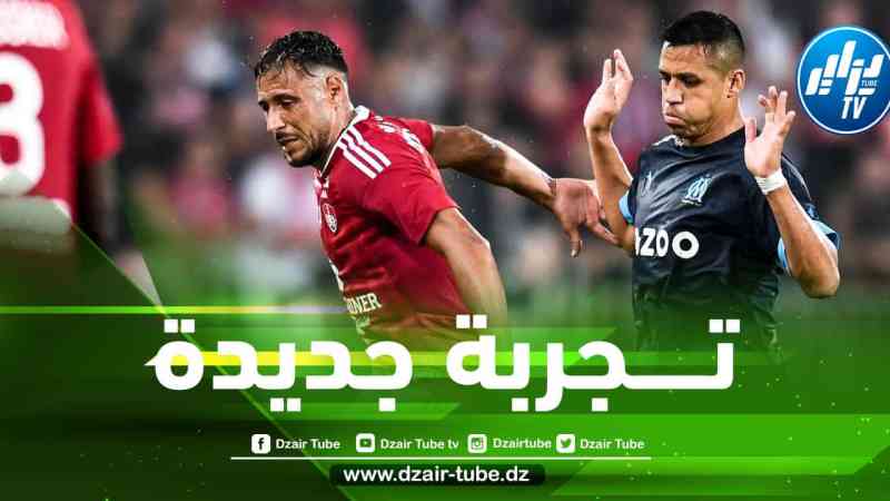 مـــوقع فرنسي يكشف عن الوجهة المقبلة ليوسف بلايلي!