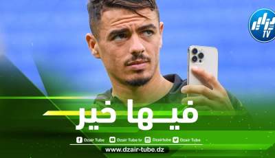 بسبب عدم مشاركته بإنتظام مع أنجي…إلياس شتي يبعث رسالة أمل!