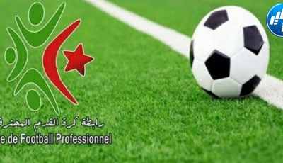 الجولة 3 من البطولة الوطنية : المولودية تتعثر من جديد , البيض تحقق النقاط الثلاث و وفاق سطيف تعود بفوز ثمين من مقرة