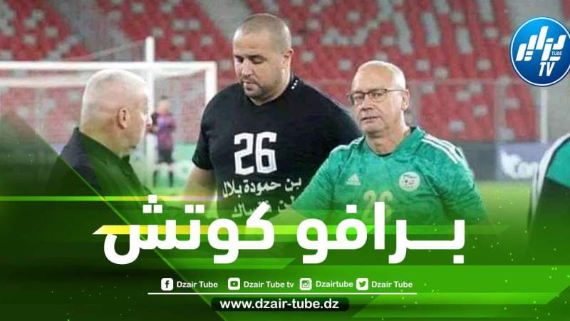 بعد مــرور 17 مباراة له مع المنتخب…”الماجيك” يحطم كل الأرقام و يدخل التاريخ !!