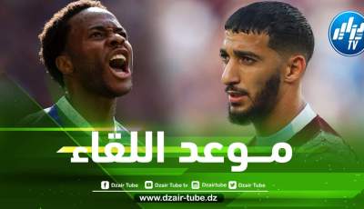 تــوقيت مباراة ويست هام و تشيلسي…والقنوات الناقلة