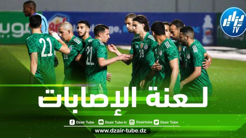 بسبب الإصابة…3 لاعبين مرشحين للغياب عن تربص الخضر في شهر سبتمبر