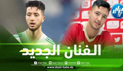 ”ميريزيق”….الموسيقار الصغير الذي عزف لحن التألق و وصل إلى منتخب بلماضي