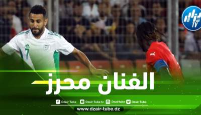 مانشستر سيتي يشيد بمستوى رياض محرز